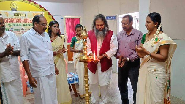 07-micro-college 07-micro-college