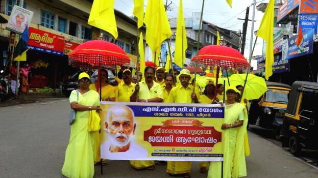 13-chittar-1182 13-chittar-1182