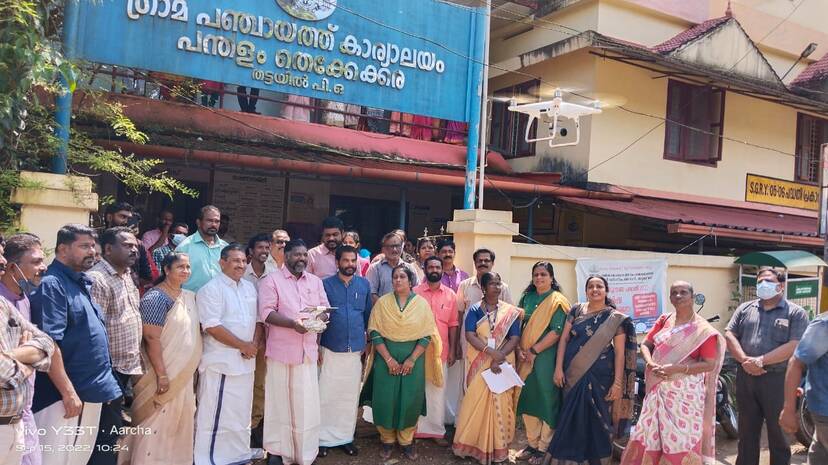 16-pdm-digital-survey 16-pdm-digital-survey