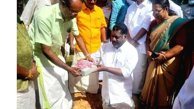 vadi