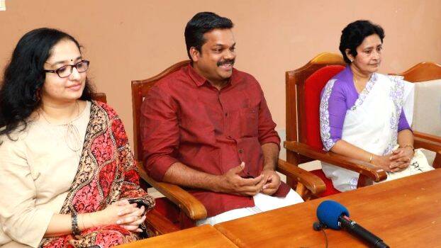 konni-medical-college konni-medical-college