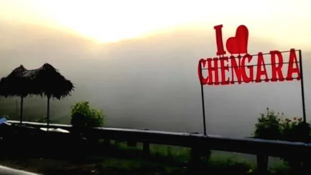 chengara