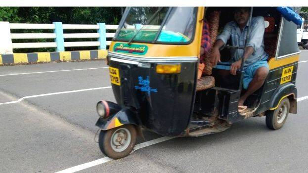 puthankavu-palam puthankavu-palam