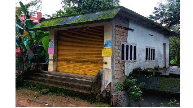 anganavadi-01 anganavadi-01