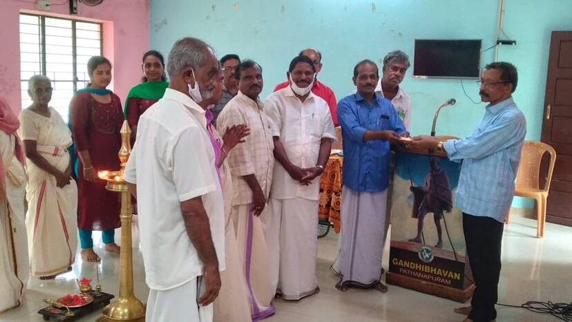 ezhukone-nethaji ezhukone-nethaji