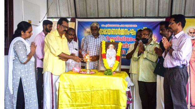 uc-must-matter-photo uc-must-matter-photo