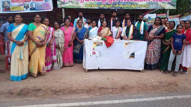 oyoor-padam oyoor-padam