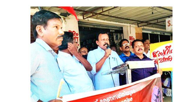 chavara-ldf-march chavara-ldf-march