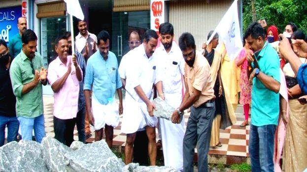 vyaparikal vyaparikal