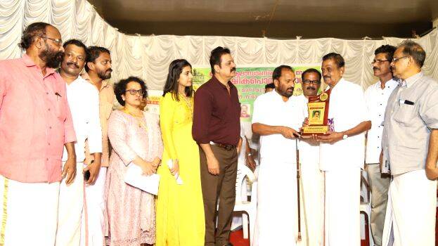 kala-samskarika-vedi kala-samskarika-vedi