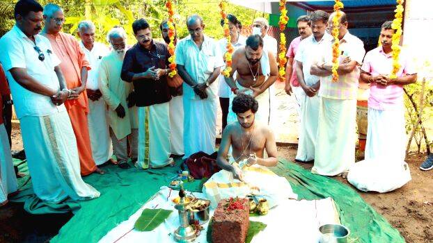 silastabanam silastabanam