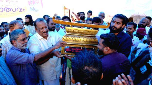 jalolsavam- jalolsavam-