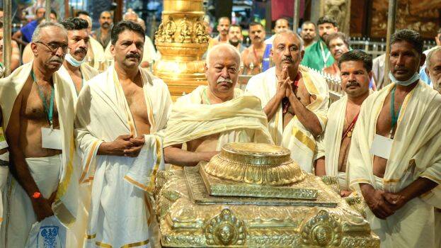 mohan-bhagavath mohan-bhagavath