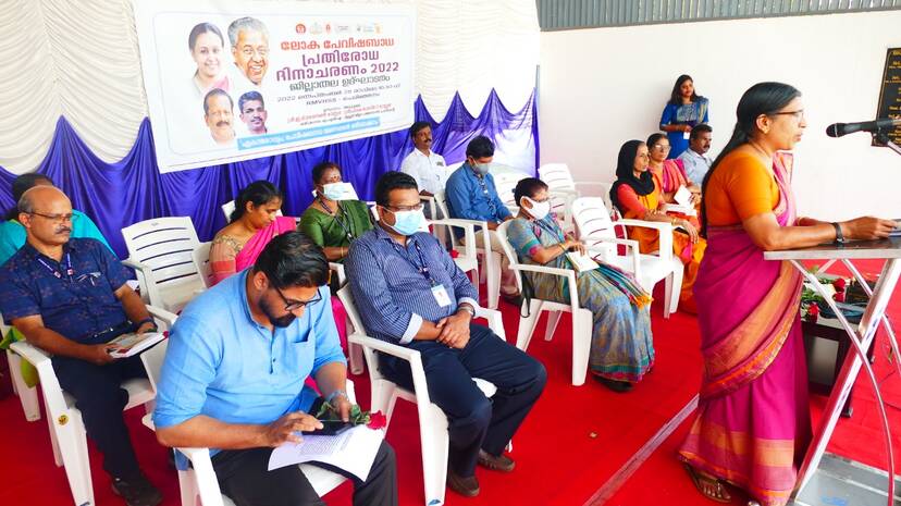 vineetha-mohandas- vineetha-mohandas-