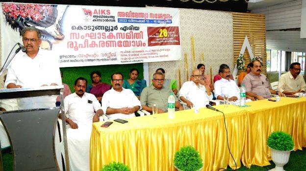 rupikarichu rupikarichu