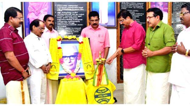 anusmaranam anusmaranam