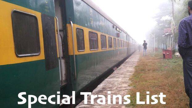 special-train