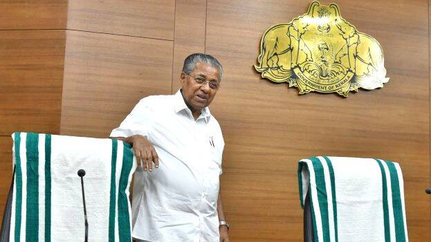 secra-media-room secra-media-room