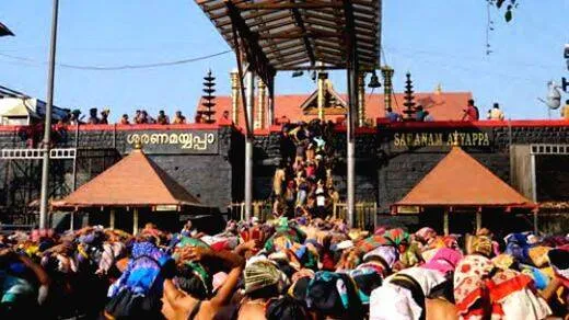 sabarimala
