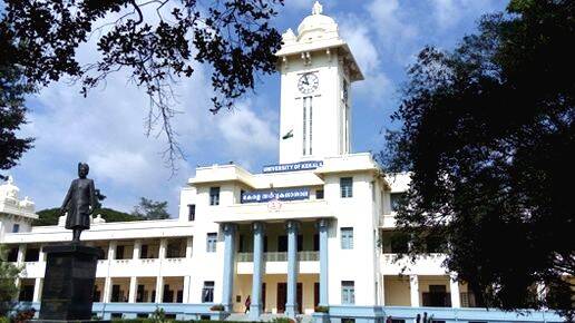 kerala-university kerala-university