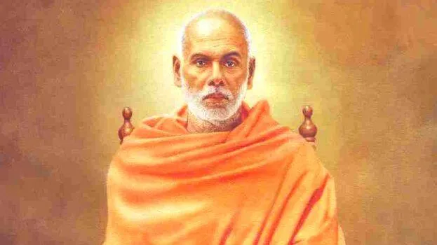 narayana-guru