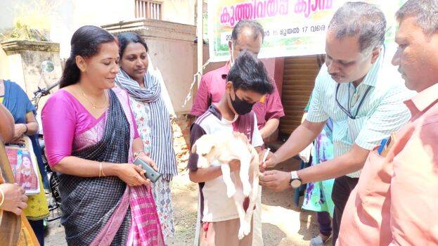 kutthivaypp kutthivaypp