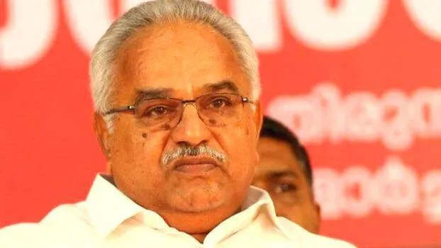 kanam-