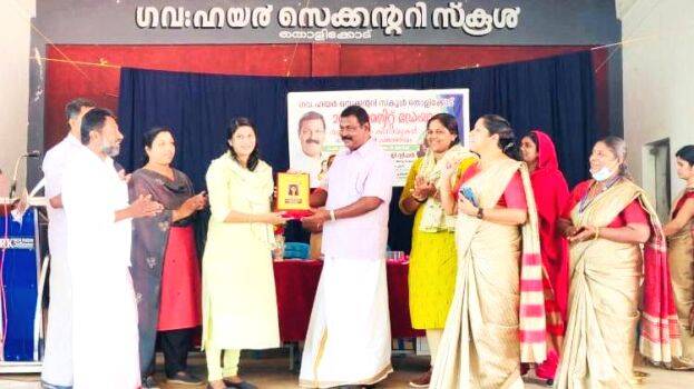 tholikkodhs tholikkodhs