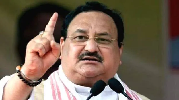 nadda