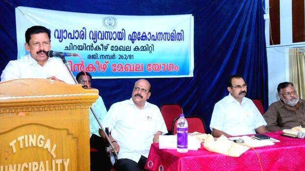 ulghadanam-cheyunnu ulghadanam-cheyunnu