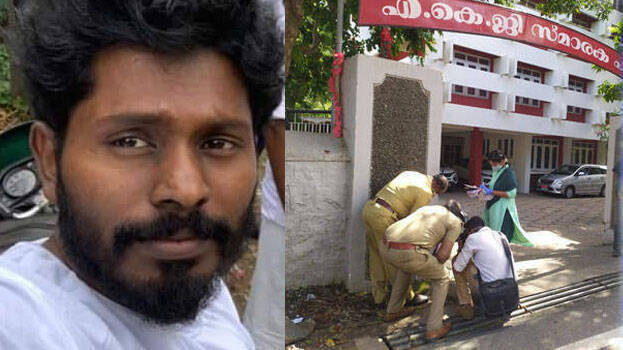 akg-attack akg-attack