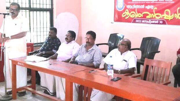 kalakaranmar kalakaranmar