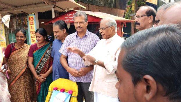 smarananjali smarananjali