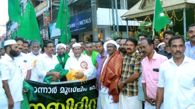 kurattisseri-yilamma kurattisseri-yilamma