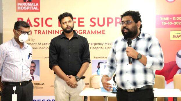 parumala-hospital parumala-hospital