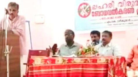 bodhavalkarana-class bodhavalkarana-class