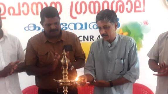 lahari-virudha-sadas lahari-virudha-sadas