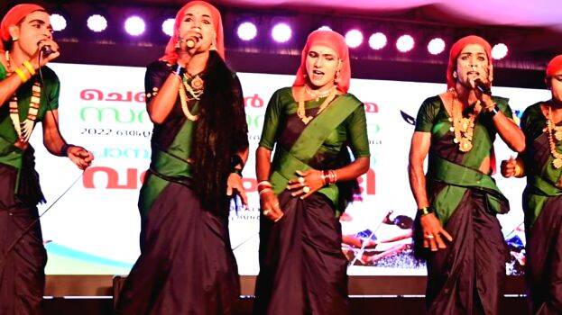 nattugaddika nattugaddika