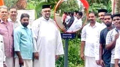 road-suraksha-miror road-suraksha-miror