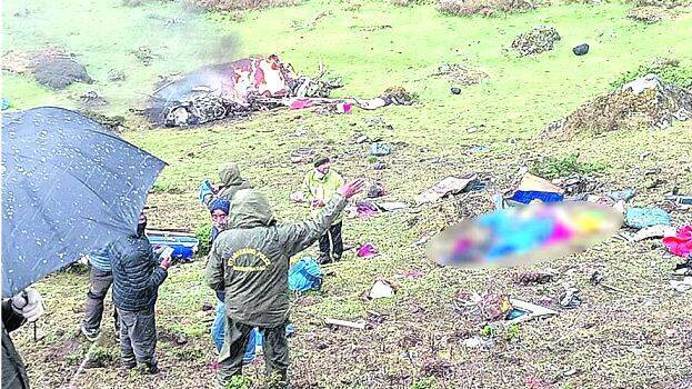 helicopter helicopter