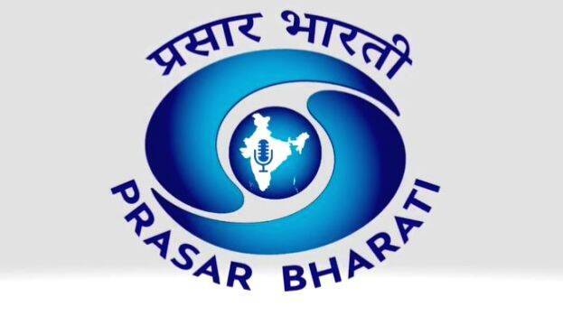 prasar-bharati prasar-bharati