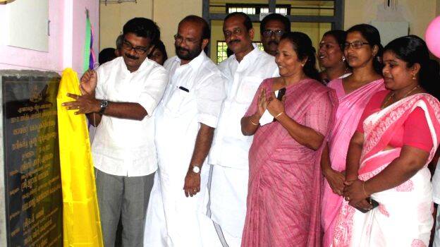 vhssmarady vhssmarady