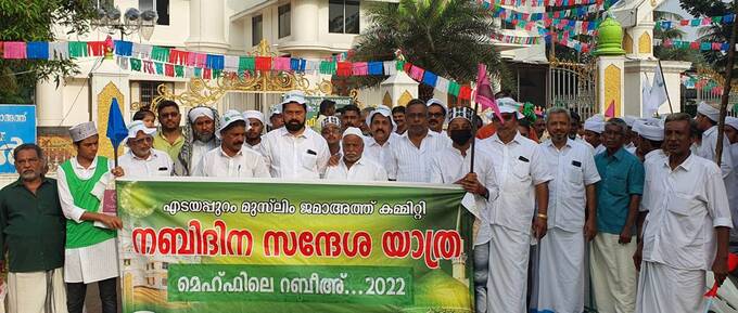 edayappuram edayappuram