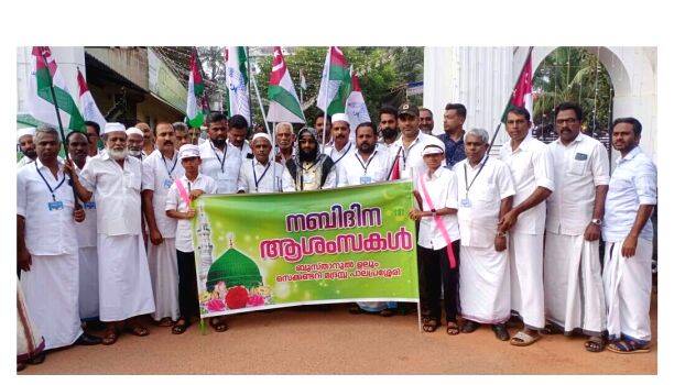 palapraery palapraery