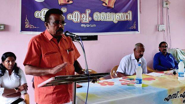 s-h-ayavana s-h-ayavana