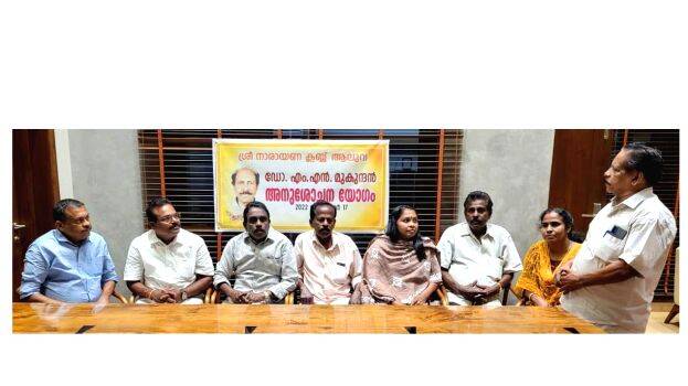 kn-divakaran kn-divakaran