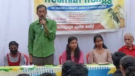 balasangam balasangam