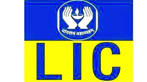lic lic