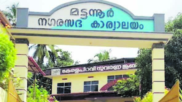 mattannoor mattannoor