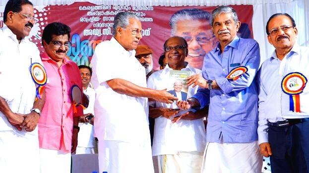 sreedharan sreedharan